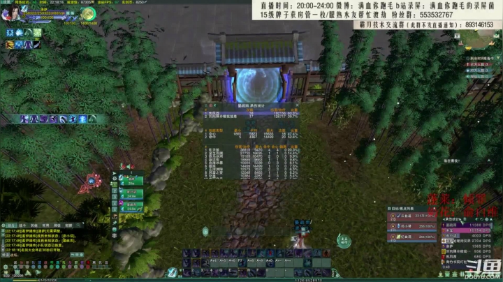 【2021-02-09 21点场】卷毛毛毛丶：【霸刀视角】莽夫剑霸吃鸡