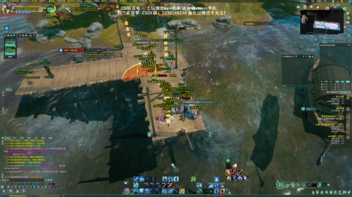 【2021-02-10 16点场】S7R1K3R：2021/2/9 剑三/CSOL