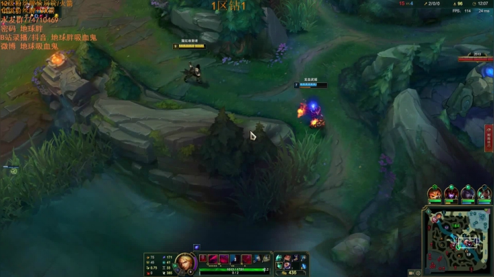 【2021-02-08 15点场】地球胖丶驴酱：吸血鬼加强了 大伙可以上大分了呀