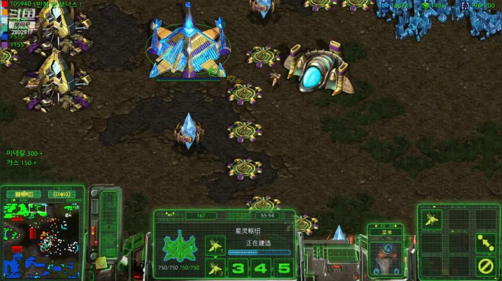 【2021-02-06 21点场】武汉利物浦KopClub：星际小杨RPG挑战 专治各种疑难RPG