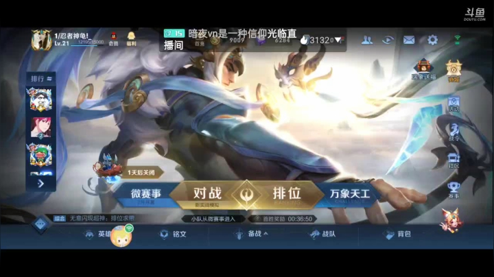 【2021-02-10 13点场】美少女战士5：无解新版速推流刘芳龙卷风吹毁停车场