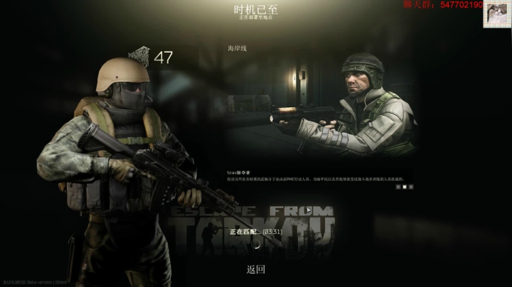 【2021-02-10 19点场】格调Mmmmmmmm：凋谢是真实的，盛开只是一种过去