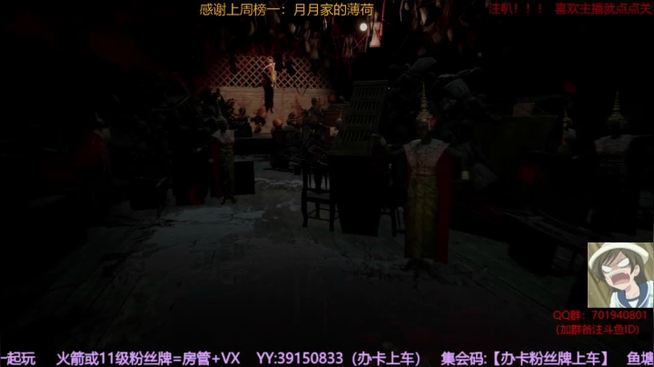 【2021-02-08 13点场】余月初五：带萌新噢！！！