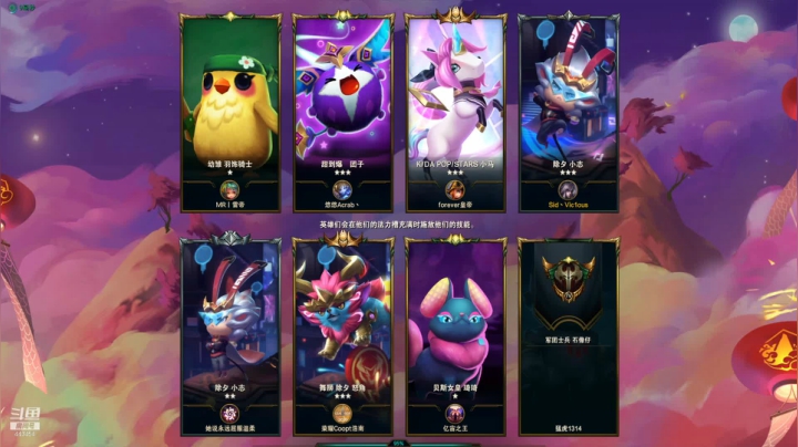 【2021-02-04 23点场】SpL丶赞gg：【赞gg】表演时刻，集训猴子来了~！