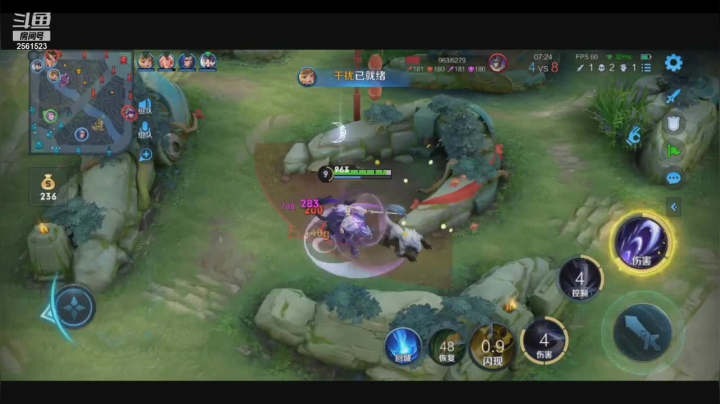 【2021-02-07 14点场】冲酱ccc：冲酱断大之王，野区休得猖狂