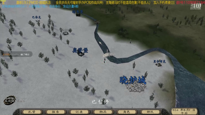 【2021-02-06 23点场】鹰DDDDD：潘德的预言   步战档