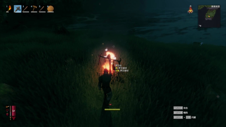 【Valheim：英灵神殿】寅子的精彩时刻 20210210 20点场