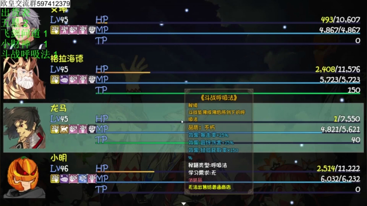【2021-02-10 12点场】yd有毒丶：大千世界真滴好玩！！