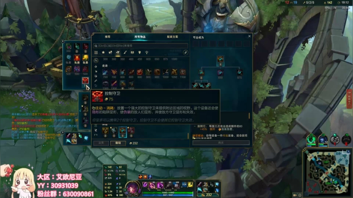 【2021-02-10 02点场】单手解bras：｡◕◡◕｡)ﾉ双倍亲密度+三倍上限