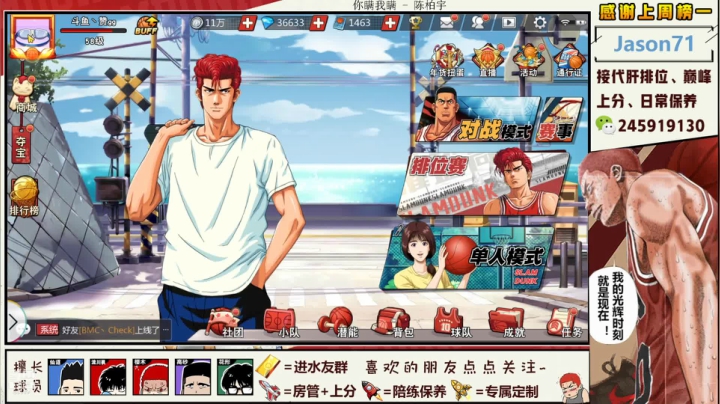 【2021-02-06 00点场】SpL丶赞gg：【赞gg】表演时刻，集训猴子来了~！