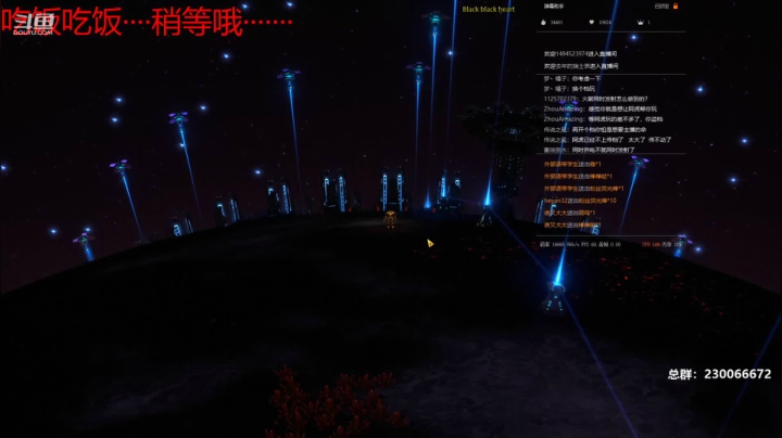 【2021-02-08 19点场】阿虎九月：瞎虎酱带你当个DS好厂长