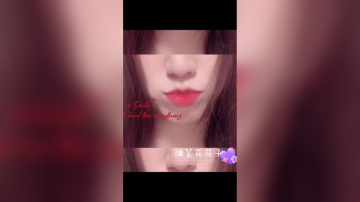 花花子动态锁屏来啦！