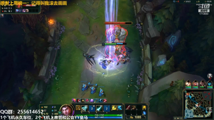 【2021-02-06 03点场】火梨丶：专业PVE：大家小年快乐啊