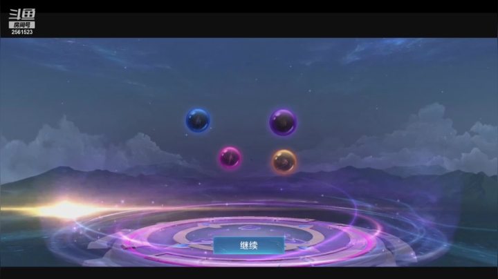 【2021-02-08 18点场】冲酱ccc：巅峰赛巅峰赛加油踩踩踩