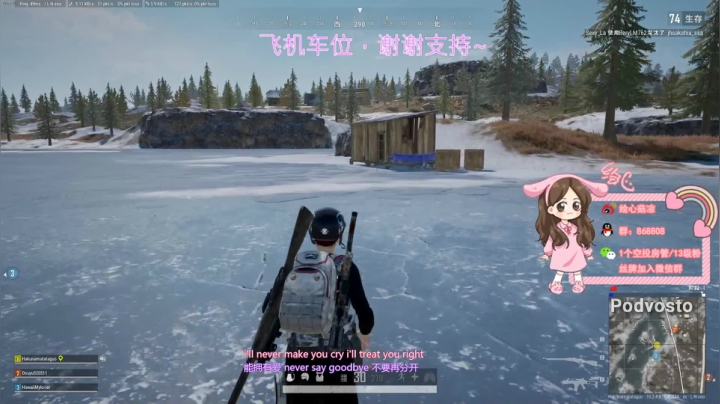 【2021-02-09 23点场】绘心菇凉：❤️电脑装好啦❤️
