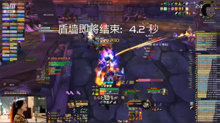 提高了1.1分