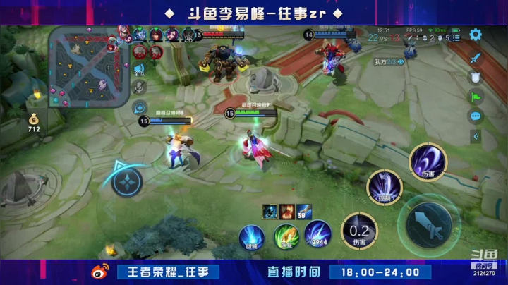 【2021-02-10 19点场】往事zr：野王成长记！