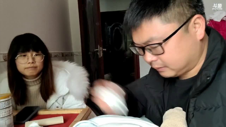 【2021-02-10 14点场】魅力生活i：开开心心过大年 468241