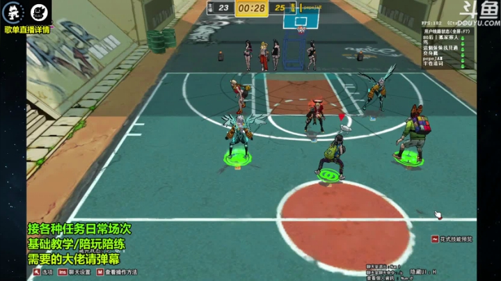 【2021-02-09 22点场】wajayli2：鱼塘脑溢血1打5~ SF日常基本功