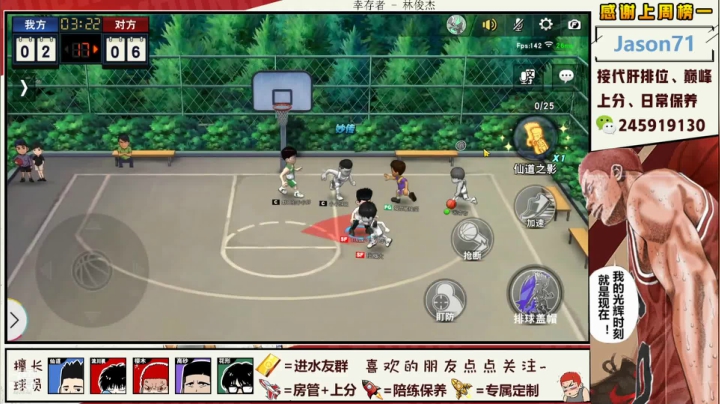 【2021-02-04 19点场】SpL丶赞gg：【赞gg】表演时刻，集训猴子来了~！