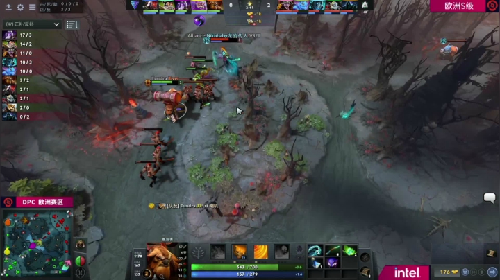 DPC欧洲区 Tundra vs Alliance BO3 第一场 2.9