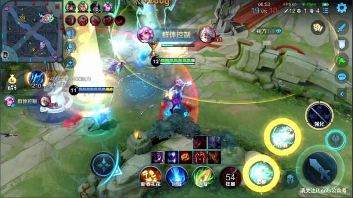 【王者荣耀】骚白的精彩时刻 20210210 21点场