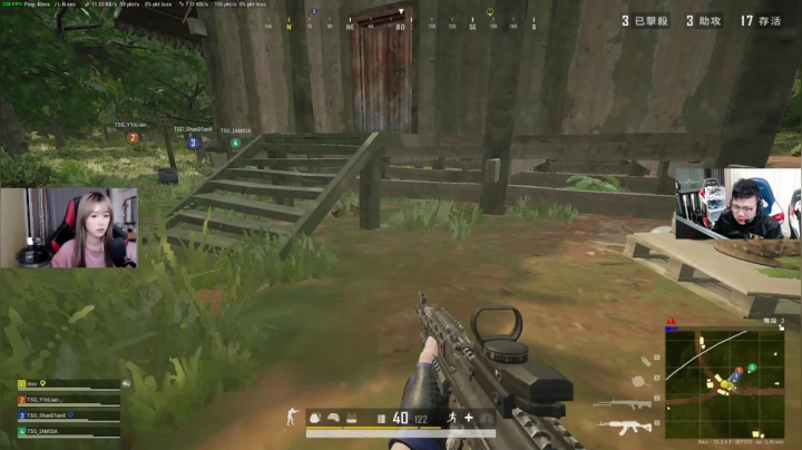 我在斗鱼看pigff直播绝地求生