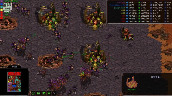 【2021-02-09 23点场】武汉利物浦KopClub：星际小杨RPG挑战 专治各种疑难RPG