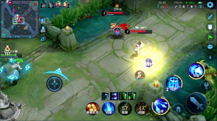 【王者荣耀】骚白的精彩时刻 20210210 20点场