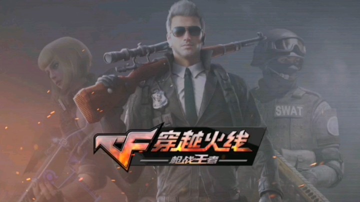 队友的神操作，爱了爱了[鲨鱼牛啤]
