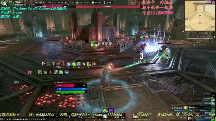 【2021-02-08 15点场】两点十二分：【十二分】的上古游戏时间~！