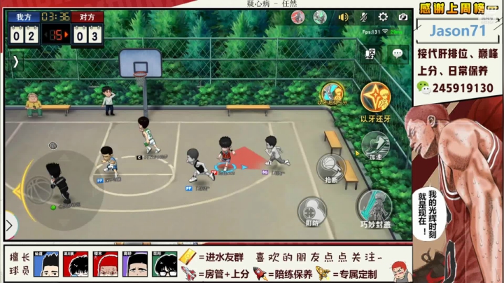 【2021-02-05 22点场】SpL丶赞gg：【赞gg】表演时刻，集训猴子来了~！