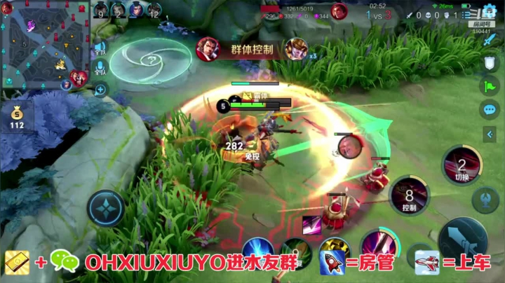 【2021-02-10 19点场】正义的番茄酱：边路小可爱唷