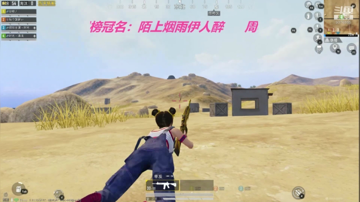 【2021-02-09 22点场】卐丶时光清浅：时光清浅  许你安然！