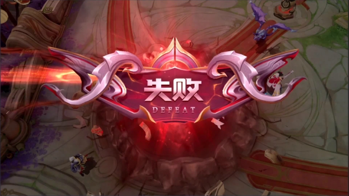 【王者荣耀】骚白的精彩时刻 20210210 21点场