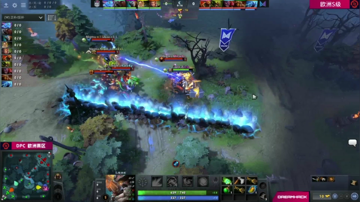 DPC欧洲区 OG vs Nigma BO3 第一场 2.9