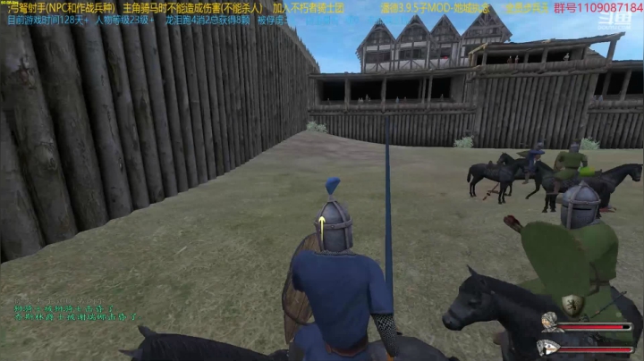 【2021-02-09 10点场】鹰DDDDD：潘德的预言   步战档