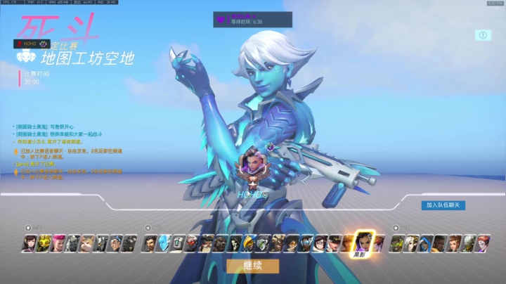 【2021-02-10 20点场】杀杀杀人哥：杀人哥：白给猎空。