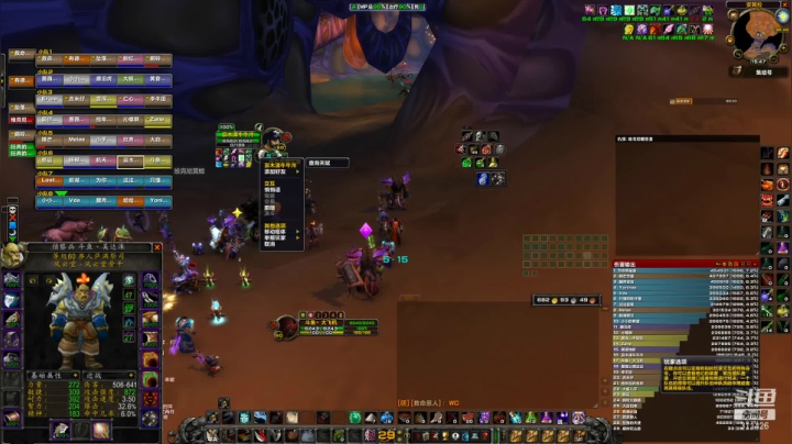 【小二坑大飞机】封印出血再战安其拉part.1