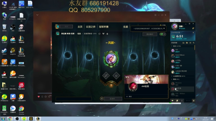 【2021-02-09 21点场】皮皮卡特儿：最强卡特上分教学，全干货，包教包会