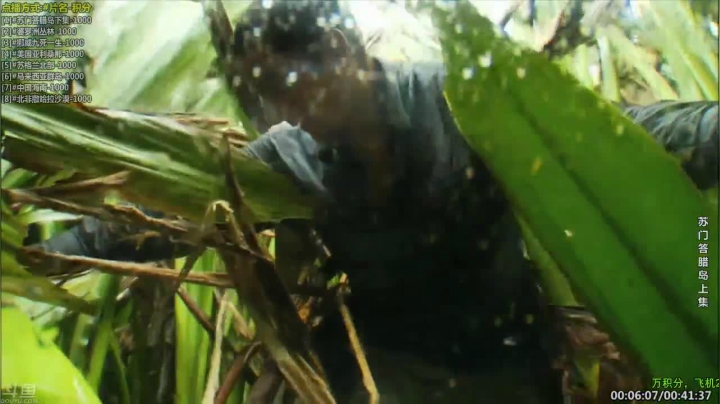 【科普】酷炫你你你的精彩时刻 20210210 10点场