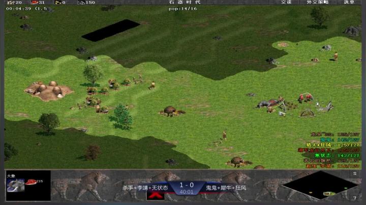 【2021-02-10 19点场】萍乡罗马协会冰芥：著名的飘然罗马复兴随机直播