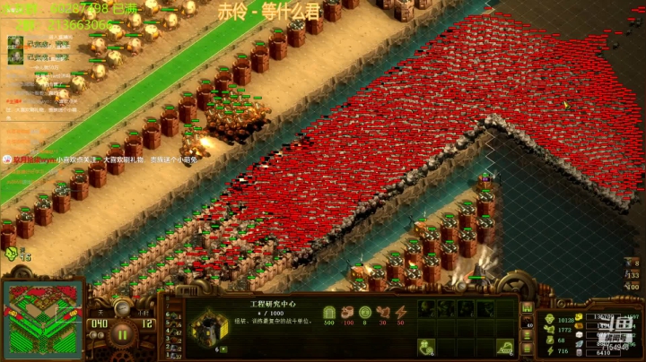 【2021-02-09 21点场】玖月拾柒wyn：亿万僵尸   高高兴兴过大年