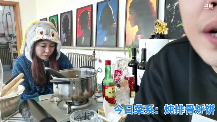 【2021-02-10 09点场】无尽无尽的无尽：饿了啊，，吃啊啊