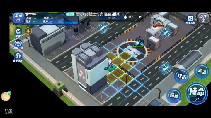 【2021-02-03 01点场】美少女战士5：无解新版速推流刘芳龙卷风吹毁停车场