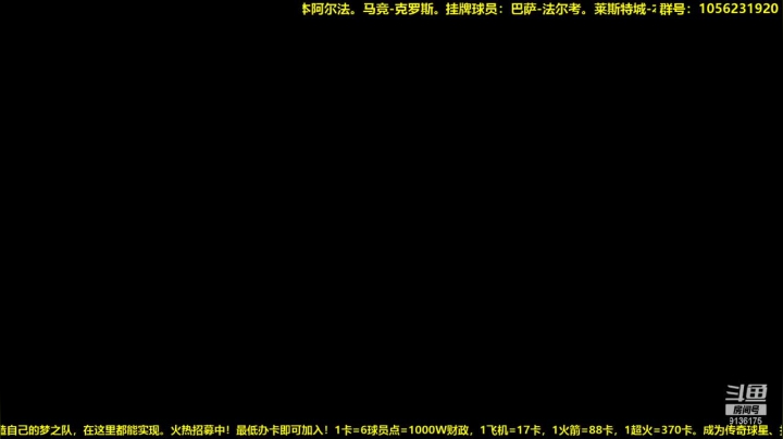 【2021-02-10 20点场】皇冠的猫：第五赛季烽火重燃