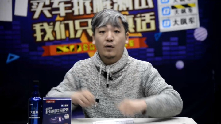 2020飙车大赏：新能源热点车型