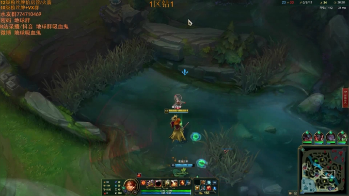 【2021-02-08 17点场】地球胖丶驴酱：吸血鬼加强了 大伙可以上大分了呀