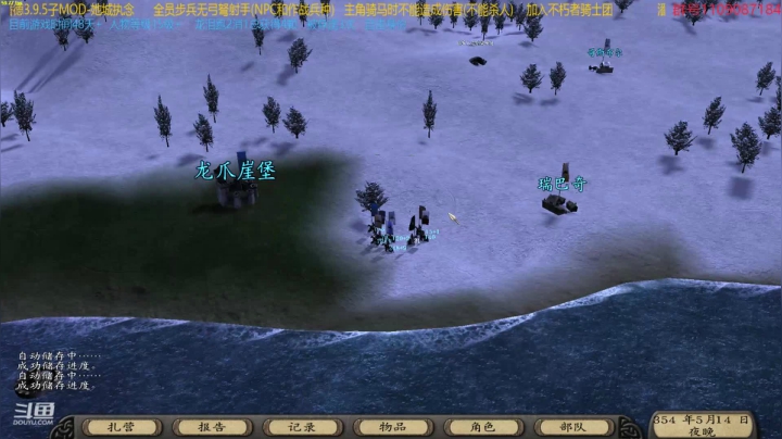 【2021-02-08 16点场】鹰DDDDD：潘德的预言   步战档