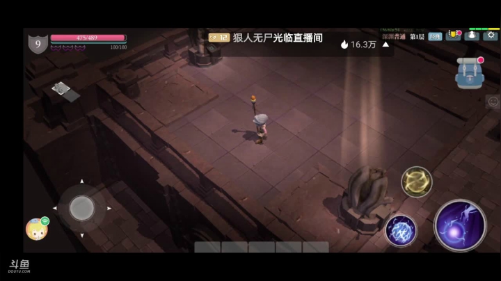 【2021-02-09 15点场】轨姐：230万灵华